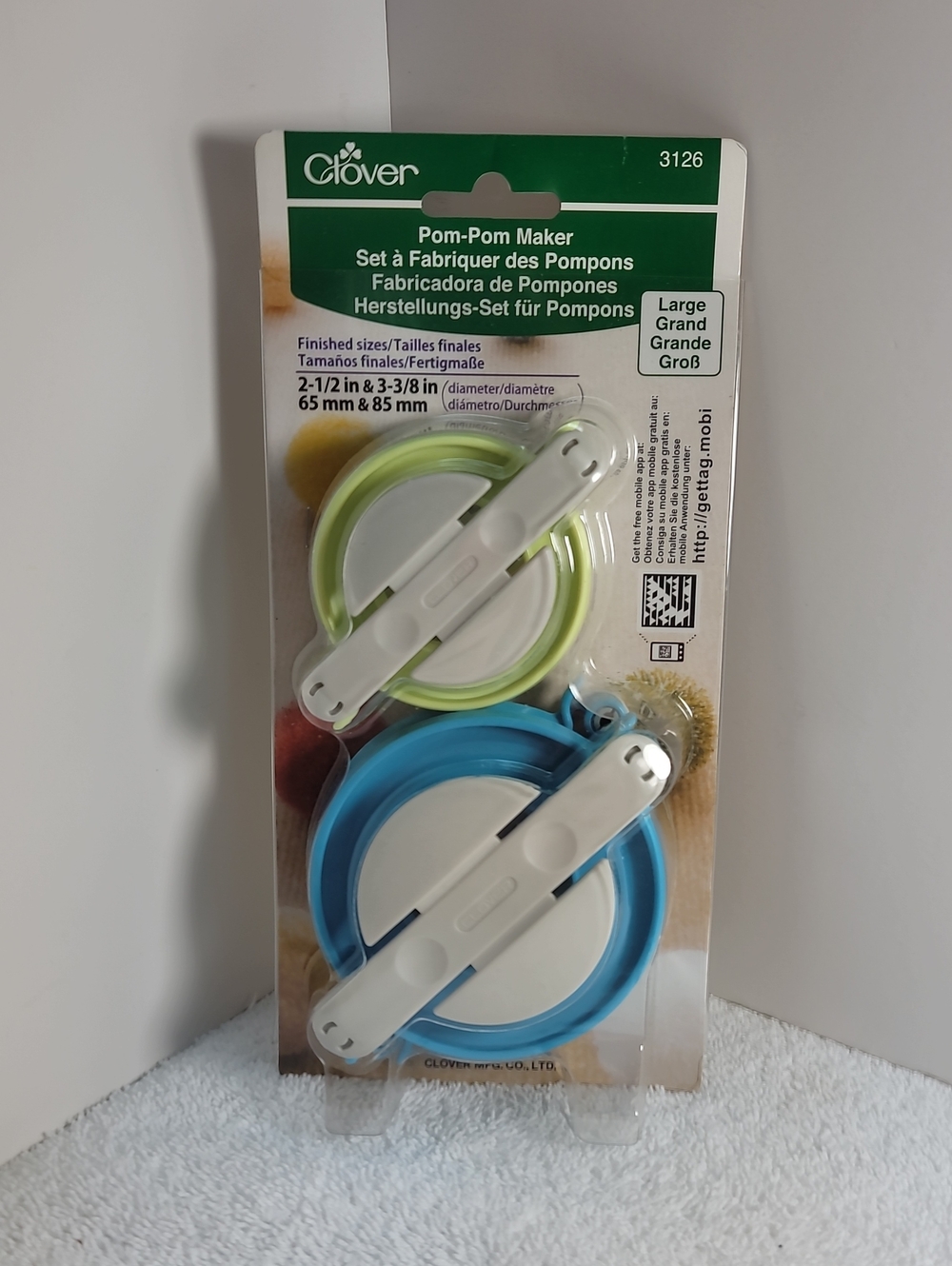 Clover Pom-Pom Maker Set - NWT